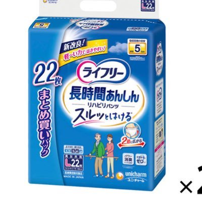 sy_2123's profile picture. エンジニア2年目@岡山県 ●C# React PHP メールサーバ立てられます ●詳しくなく好きなもの サッカー NBA NBA2k 乃木坂46 ●元気がでるもの BKB 弓木先生