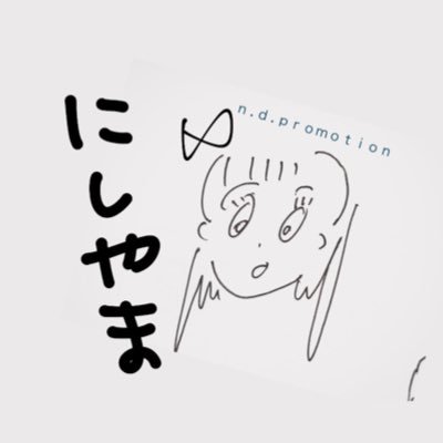 fkq_fy's profile picture. 芸能事務所マネージャー ※基本はRTと見る専