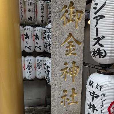 tamagoKMK's profile picture. 佐田志歩担になりました。
ゆるーくつぶやいています。