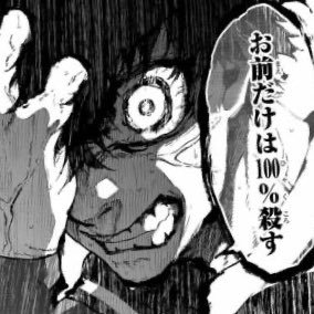 goriyabai0214's profile picture. 当たり前だろ〜プッシューンこのあと宙に舞う