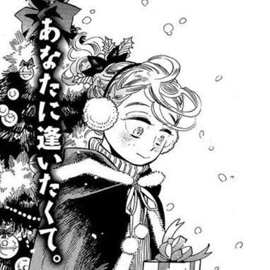 Strawberresoda's profile picture. ˶ Fagatron ،، ִ ࣪𖤐
ᯓʚɞ ⸝ mp100twt ،، b&bhtwt⟢
⋆˙⟡ ⋮ Listen to candyman by Aqua !!! ° ᡣ𐭩 . ⋆˖⌕ ۫