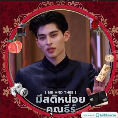 phanichasartha1's profile picture. สวัสดีสาววายวัย40++