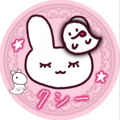 275UcB4i3K10fs6's profile picture. ゆっくり実況始めました。