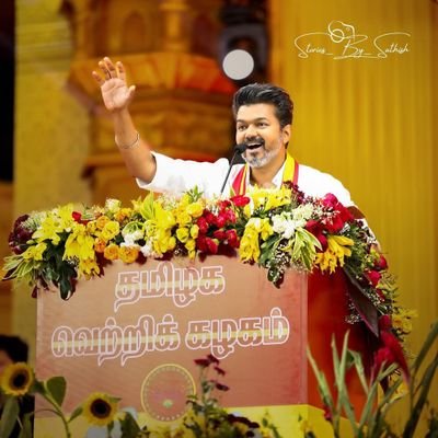 TVKians's profile picture. 