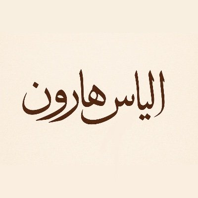 FiftykSpiffy's profile picture. 