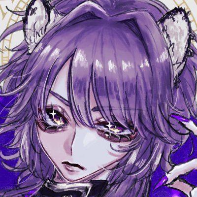 紫虎⁠✧ページ ㅤㅤㅤㅤㅤㅤㅤㅤㅤㅤㅤㅤㅤ ㅤㅤㅤㅤㅤㅤㅤㅤㅤㅤㅤㅤㅤ 今回ご紹介