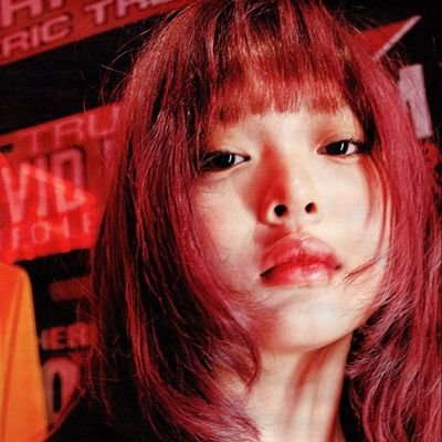 chuuwjeanz's profile picture. 