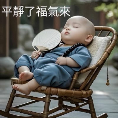 Meng011727's profile picture. 