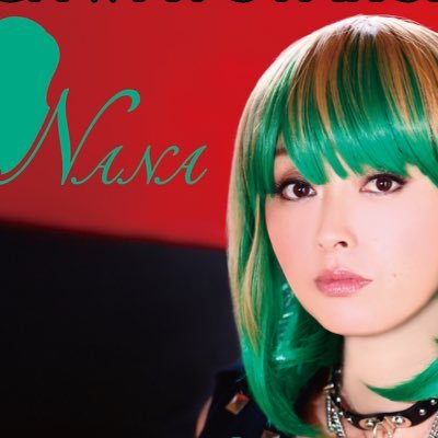 NANA🫶🏻12/13NANA LAND vol.3 (@NANAgreenNANA) / Posts / X