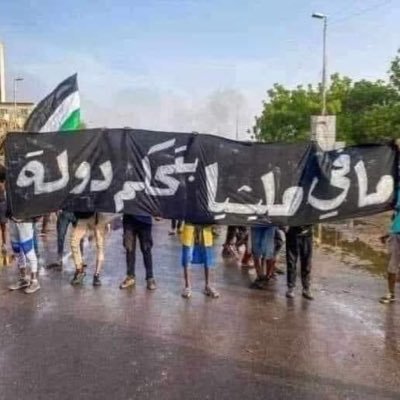 KhalidBunna's profile picture. Actress from Sudan, building hope with stories & sustainability | Founder of Hayat Eco Home | Heart rooted in Sudan’s struggle & spirit