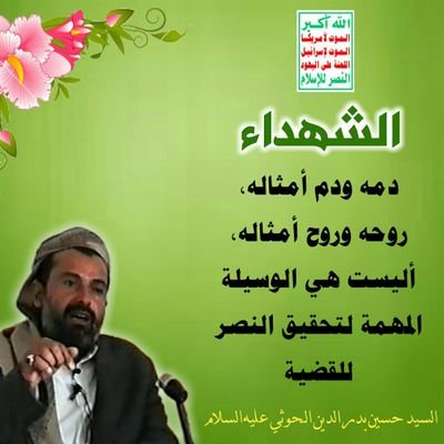 SqrBny76488's profile picture. 