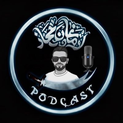 AwaisulQadri's profile picture. Unapologetic,Orthodox Muslim. Sunni, Hanafi, Maturidi, Brelvi. Follows Molana Ishāq RA, Inspired by Iqbal and Maududi RA. Student of sacred knowledge. Youtuber.