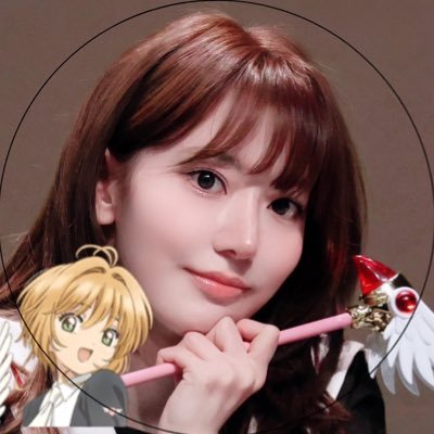 cardcaptorsaki's profile picture. syaosaku and miyawaki sakura’s biggest fan 🌸 FEARNOT OT5🩵 (also army+reveluv!)