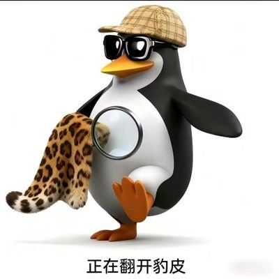 pupu81573792001's profile picture. 无