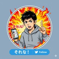 たにし (@yuzobs) 's Twitter Profile Photo