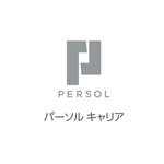 PCA_Dev's profile picture. パーソルキャリアが、業務で得た知見を積極的に外部に発信する、TECHの公式アカウントです。技術職に役に立つ情報をお届けします。

※当社ソーシャルメディア運営ポリシー：https://t.co/5mVOPmNtK1
※当アカウントでは原則DMやリプライの返信は対応しておりませ