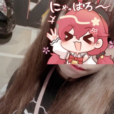 hiroskylove's profile picture. ホロライブ箱推しの中でもみこち、すいちゃん、フブちゃん、スバルちゃん、リグロス推してます❣️ホロリスのみんなと仲良くしたいので気軽に絡んで下さい🎶アニメも好きです 。最近切り抜き動画はじめました⭐️