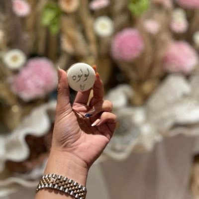 pearly_15's profile picture. Enjoy the ride !