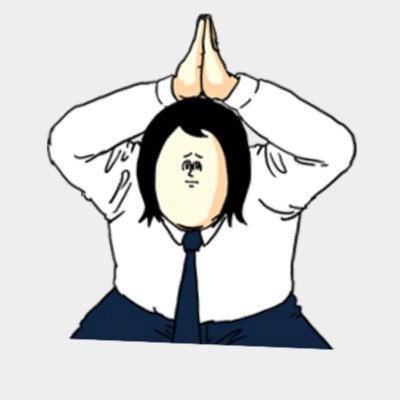 egamari0208's profile picture. 🇯🇵🐟 銀座とか新宿でバカみたいに化粧品を買う人です 無言フォロー失礼いたします🫣