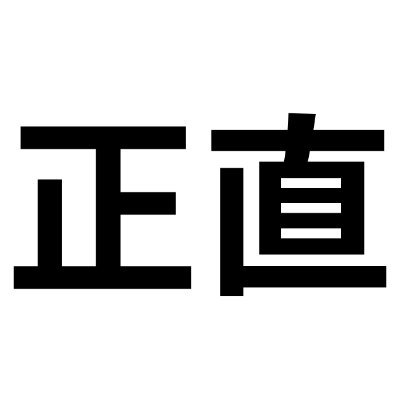 bazukosu's profile picture. 美容クリニック勤務10年／成分×臨床でバズコスメを本音レビューします。体験+投稿は趣味。前垢凍結したのでフォローして
レビュー希望はDMで。※PR・案件は受けていないので忖度なしの本音だけ。