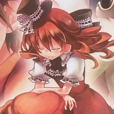 n83a7's profile picture. アカウント移行しました⇒ @rfd0q 🏠✨🚛💨