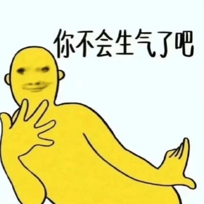 smtbmm99's profile picture. 点评我想点评的一切🤓☝️