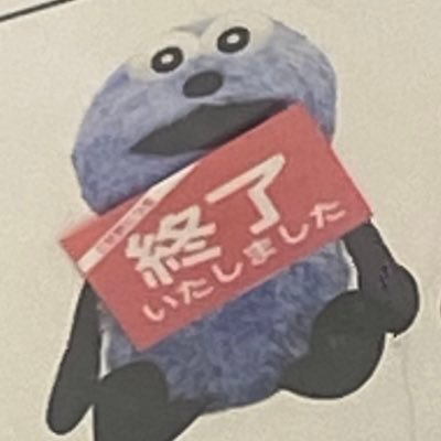 ny4nchiko's profile picture. 中の人(@nyankobrq)//LoL,ボードゲーム,カードゲーム,自作TCG、業者スパムアカウント以外はフォロバしています