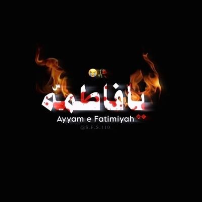 HJaffri12's profile picture. Job In Duabi Money Exchange As Finance Manager.