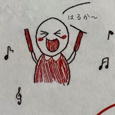 ucchiy1225's profile picture. 写真は推しへのラブレター💌かわいいを世界に届けたい💐週末ライブアイドルフォトグラファー📸撮影のご依頼はお気軽にDMまで💌 Instagram→https://t.co/FrSrCmcXhD