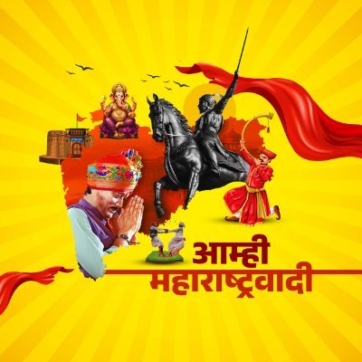 AamhiMHWadi's profile picture. 