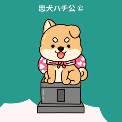 raii12rai's profile picture. 20代/ 社会人 / 裏垢 / 友達なろ/ 日常とえろ