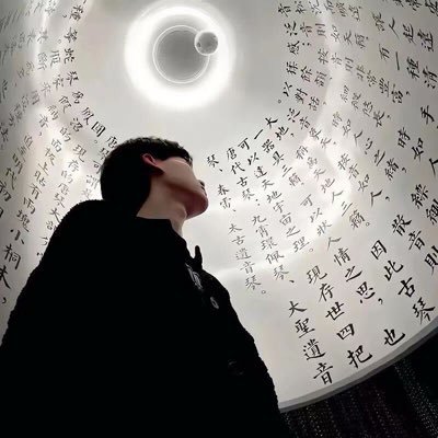 wut90128's profile picture. 