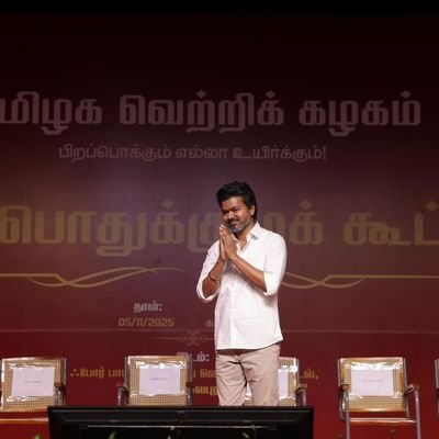 Vishwa60598728's profile picture. 