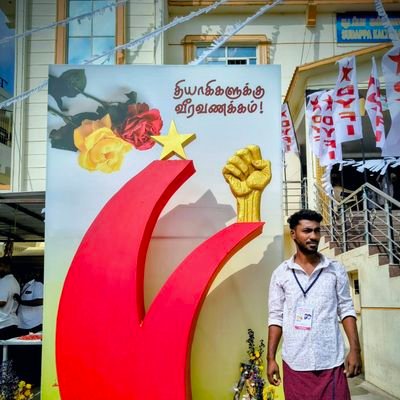 PooRainapoovara's profile picture. comrade 🚩