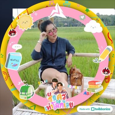 MoMoTang29's profile picture. 