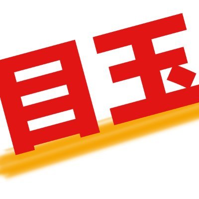 dgsp_tokito's profile picture. 