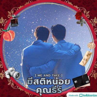 ppwfar's profile picture. Trend for @ppnaravit @phuwintang only. ᴍᴜᴛᴇ ɪꜰ ʏᴏᴜ ᴅᴏɴ'ᴛ ᴡᴀɴᴛ ᴛᴏ ꜱᴇᴇ ᴍʏ ꜱᴄʜᴇᴅᴜʟᴇ ᴅʀᴀꜰᴛ ᴛᴡᴇᴇᴛꜱ 𝘰𝘯 𝘛𝘓