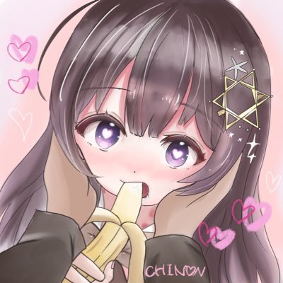 chinochiu_u's profile picture. いんちんちゃん/会う・通話・他のアプリ🙅🏻 🎀@chinon_sub
