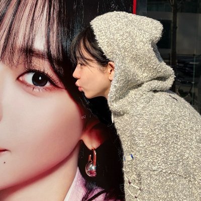 rinaszen's profile picture. karina girl