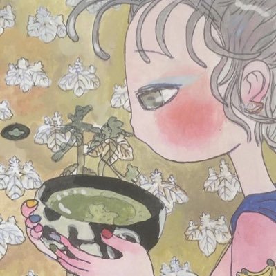 machaelea's profile picture. what the helly | 🇵🇸