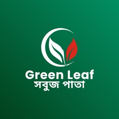 @GreenLeafBD12