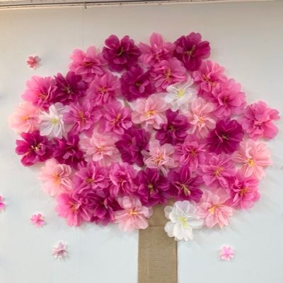 Fujisawach's profile picture. 湘南地域の藤沢家庭教会🍀 教会から、江の島を一望出来る 恵まれた環境✨ 笑顔の種まき😊愛の種まき実践中❣️日曜には 礼拝前に 地域の清掃活動を行っています🧹教会での日常をお届けしていきます。