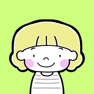 yu_torotoro's profile picture. 想いやアイディアなんでも聞きます→動かす提案で価値をプラス→デザインでカタチに💡｜印刷物・Web・イラスト｜入稿まで対応◎｜オンライン業務２年目｜ざっくり依頼をおまとめ見える化｜寄り添いながら心地よくサポート｜保育士16年の傾聴力｜デザインと提案のひらめきをポスト｜時々双子とサカナクション｜魚民で道民