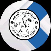 ربــدان🇦🇪 (@uae_33g) 's Twitter Profile Photo