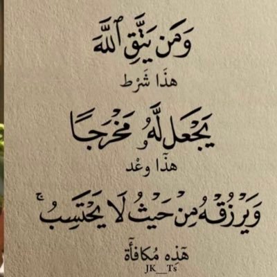 alhrby443091's profile picture. 