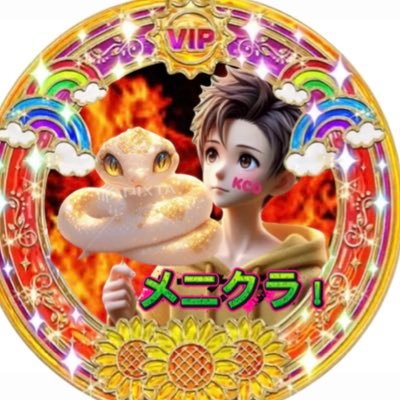 hayabuki090357's profile picture. ENFP-T gay globe KEIKO