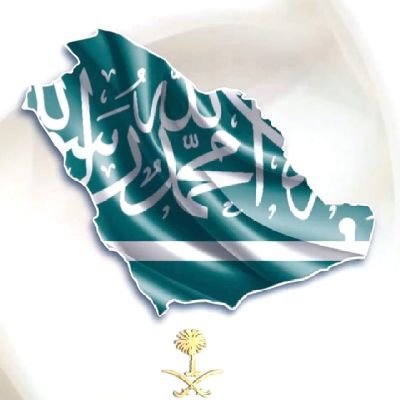 h46489198's profile picture. أنا لست الأفضل، لكنني أصنع ما هو أجمل لنفسي بطريقتي الخاصة