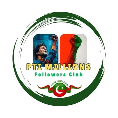 pti_xm_club's profile picture. پی ٹی آئی ملینز فالورز کلب - کے ساتھی عمران خان کو اپنا نظریاتی مرشد اور سیاسی راہنما مانتے ہیں، 10- کروڑ پاکستانی اس کلب کے فالورز ہونگے۔ 
ان شاءاللّٰہ