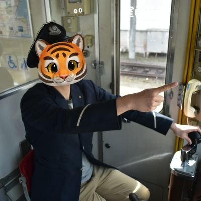 tomopysuitkotsu's profile picture. 自己満且つ浮上差激しめ🙇📸
No Tigers&Train No Life💥🐯⚾🚃🛤 
現地観戦&乗り鉄が人生の癒し🏟️💺🤤
撮り鉄もするけどやっぱ乗って味わいたい派🙋
あっツイ消ししばしばご堪忍を。💦🙏
お別れはブロ解でお願いします⚠️🙏
尚DMは大事な用件のみ拝見させて頂きます🫡