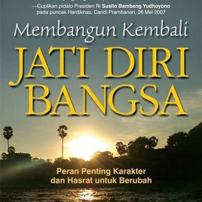 TtkTerbaru's profile picture. suka Anies berarti pinter tidak suka Jokowi berarti pinter.